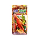 토이완구 이미지