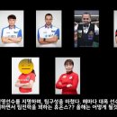 2024 PBA(Pro 다마)팀리그 드래프트 결과 이미지