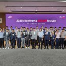 먹거리수산 이미지