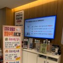 SB나눔제일의원 이미지