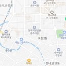 천당구클럽 - 연수구 청능대로113번길 21 | 천당구클럽