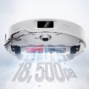 REVO | 로보락 로봇청소기 Qrevo Edgec 후기｜자동세척·엣지 밀착 청소 체감 정리