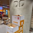 던킨판교