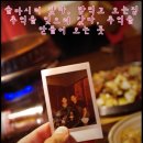 서울곽치과의원 이미지