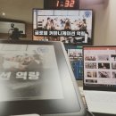 글로벌커뮤니케이션