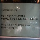 교담집 이미지