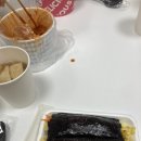 꼬소향꼬마김밥 이미지