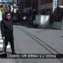 제이엠시큐리티