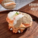 삼시세끼반찬 이미지