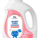 엔젤세탁 이미지