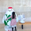 우유 | 아이와 함께 다녀온 양주 서울우유 공장 견학 후기