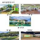 우암유치원 이미지