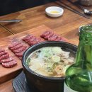 대전태평소국밥