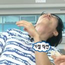 강남건강안마센터 이미지