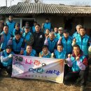 예천연탄 이미지