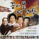 달성군청 대강당 이미지