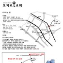 헤덴