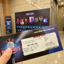 멤피스 뮤지컬 정선아, 박강현 커튼콜데이 소울 충만 알앤비 로큰롤 후기(충무아트센터 15열 중블)
