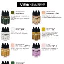 에이스메디코스 네이버블로그