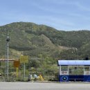 아이바이크송정 | 전라도 곡성 여행 필수코스, 섬진강 기차마을 솔직 후기 (+꿀팁)