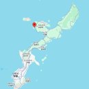 포인트 오션 풀빌라 펜션 B | [일본/오키나와] &lt;悠 Yu Okinawa 유 오키나와&gt; 오션뷰 풀빌라 독채 펜션 숙소 후기