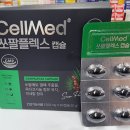 현대메디칼약국 이미지