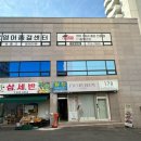 완월동178 이미지