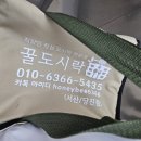 꿀도시락 서산 당진점 이미지