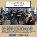 다대종합사회복지관 이미지