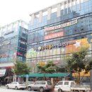 꿈나무소아청소년과의원 이미지