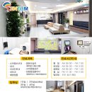 온양센텀소아청소년과의원 이미지