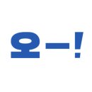 비트아카데미빌딩 이미지