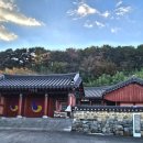 원리 정몽주 유허비 네이버블로그