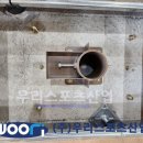 한내초등학교 이미지