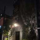 [토리쇼 이시이 히나] [4.08] 도쿄 - 아득히 높고도 먼