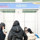 천주교부산교구메리놀병원 이미지