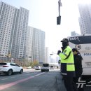 호현소방