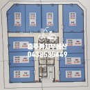 이노공인중개사사무소 이미지