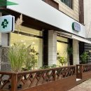 호반초등학교 | 날 독특하고 세련된 꽃다발을 선물하고 싶다면? &#39;더화다&#39; 청첩장 모임 꽃다발 주문했어요(+확장이전 후기)