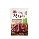 홍선축산 이미지