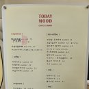 내포투데이 | 내포 카페 투데이무드｜케이크 맛집에서 태국 망고 요거트 케이크 먹어본 후기