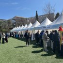 (주)유니홀딩스코리아 이미지