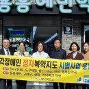 성화우리약국 이미지