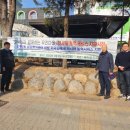 선부2동 행정복지센터 이미지