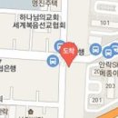 권순고치과의원 이미지