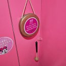 새조은약국 | 59