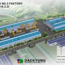 성원 건축사사무소 이미지