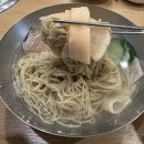 더진미평냉