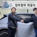 애니오토 카 이미지