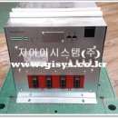 ８１５시스템 이미지